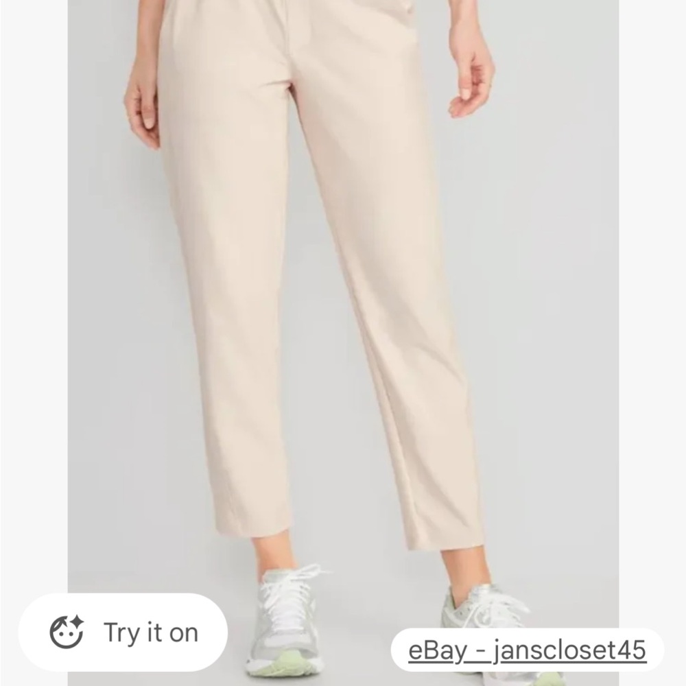Old Navy Powersoft Tapered Joggers in Brown - Picture 4 of 4